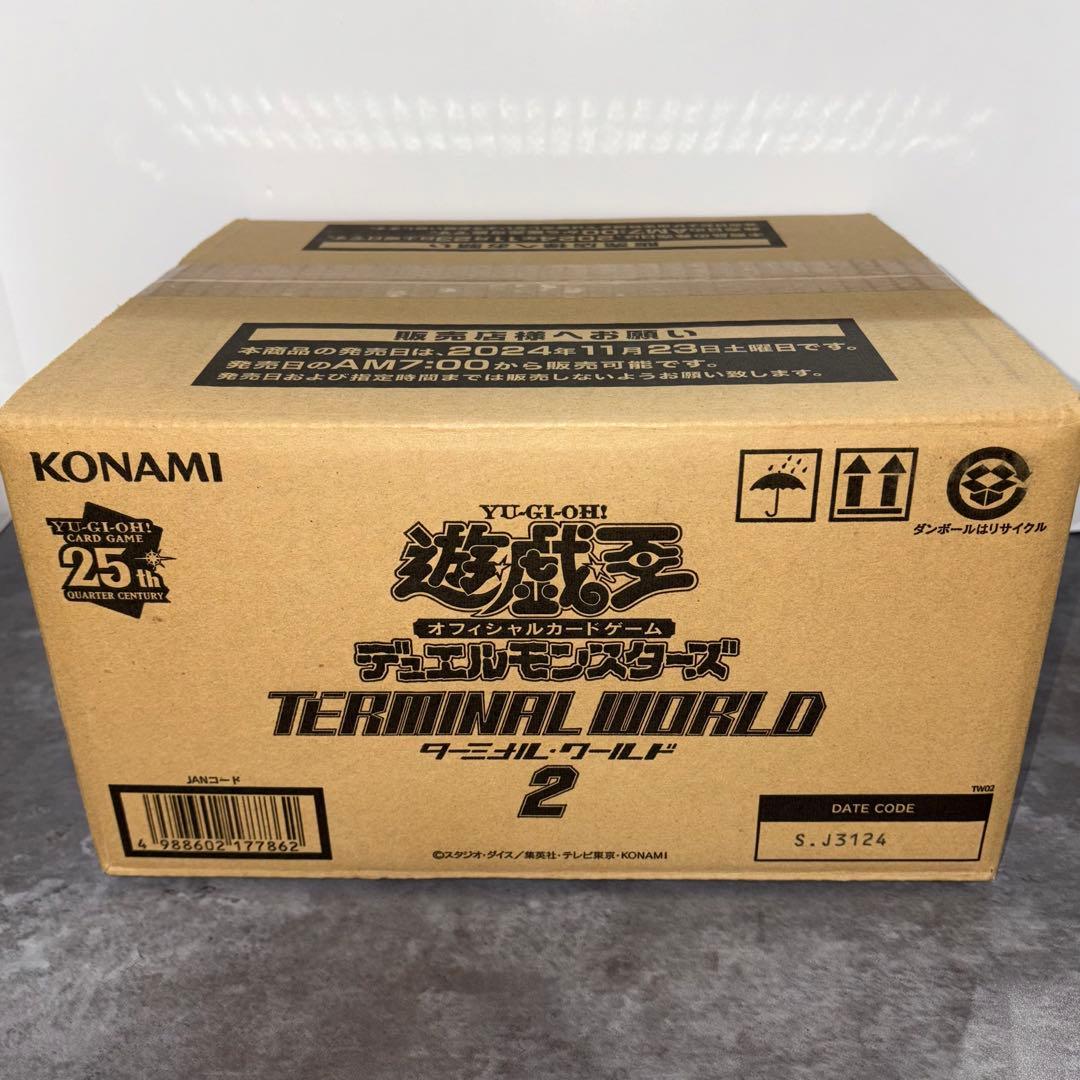 遊戯王　デュエルモンスターズ　ターミナルワールド2 未開封　1カートン　24