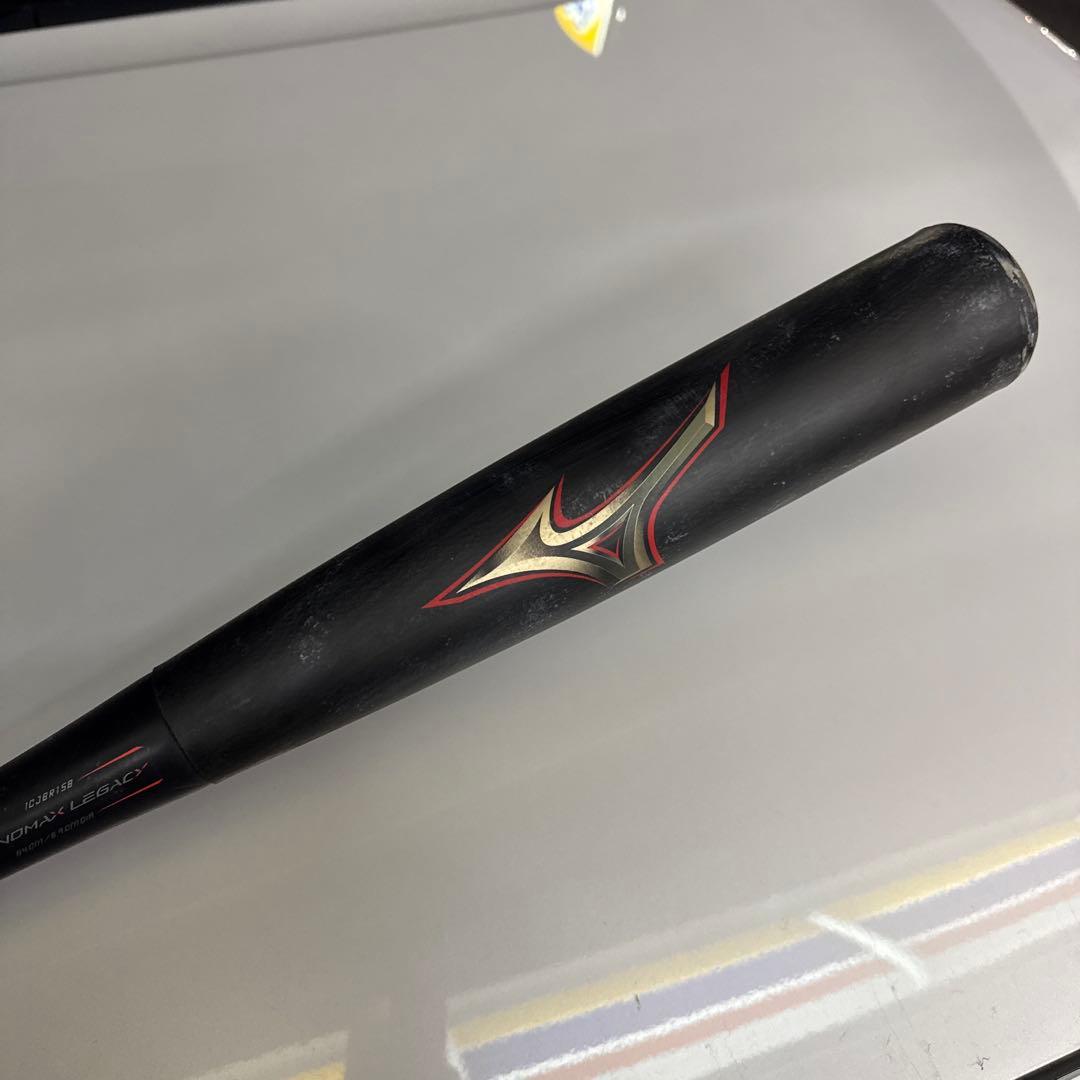 BEYONDMAX ビヨンドマックスレガシー ミドル 84cm バット ケース付