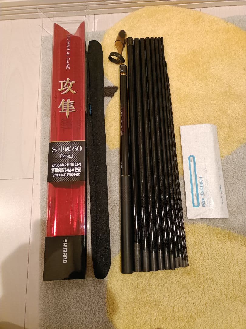 P*o様 SHIMANO TECHNICAL GAME 攻隼S中硬60ZA