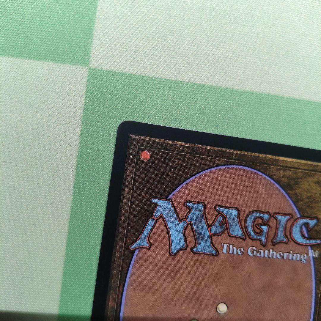 司書、ワン・シー・トン Wan Shi Tong, Librarian