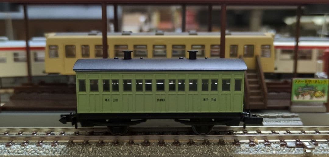 鉄道模型　1号機関車 A1クラス＋客車4両 豪華木箱セット