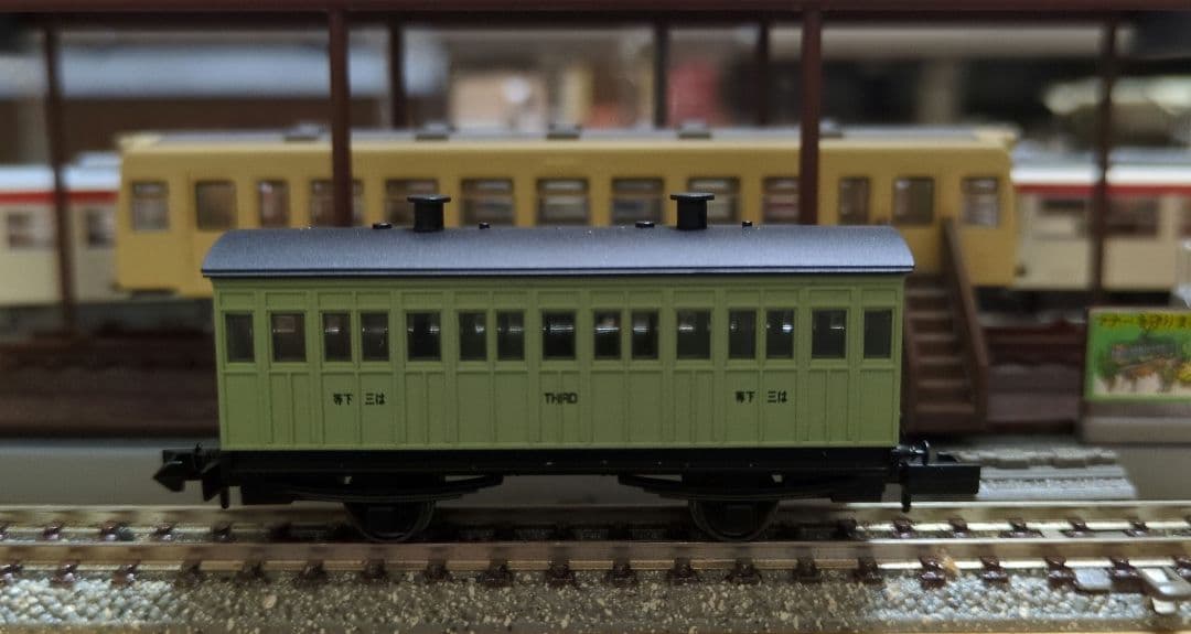 鉄道模型　1号機関車 A1クラス＋客車4両 豪華木箱セット