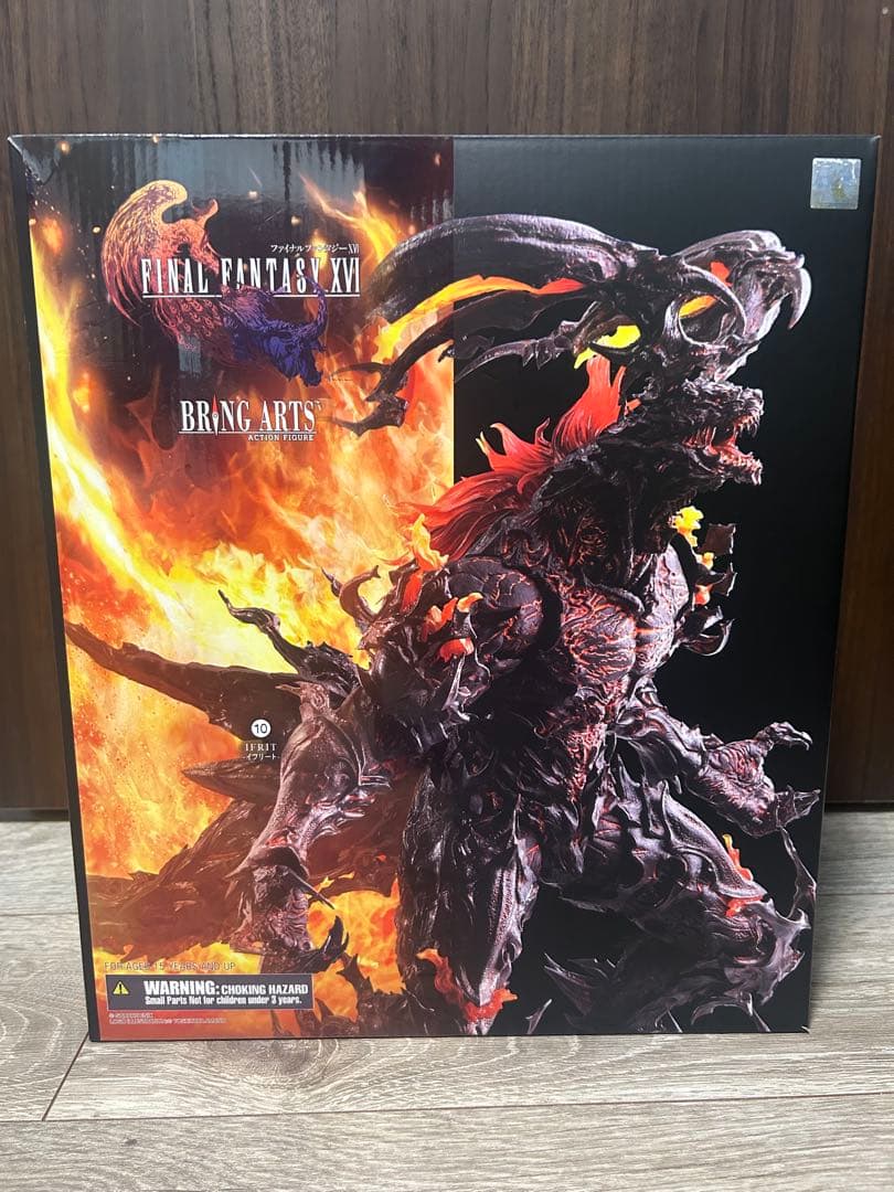 ブリングアーツ　ファイナルファンタジー16 イフリート