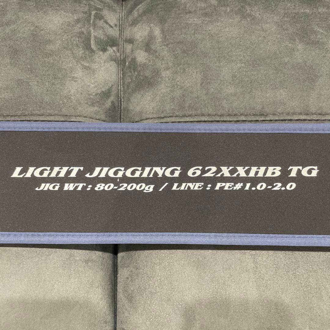 ソルティガ　LJ 62XXHB TG スリルゲーム