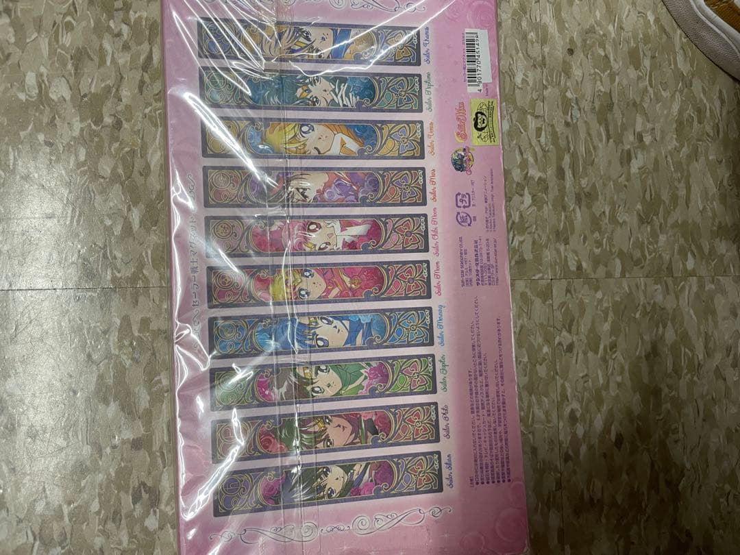 Limitedcollection セーラームーン 10本セット 文房具