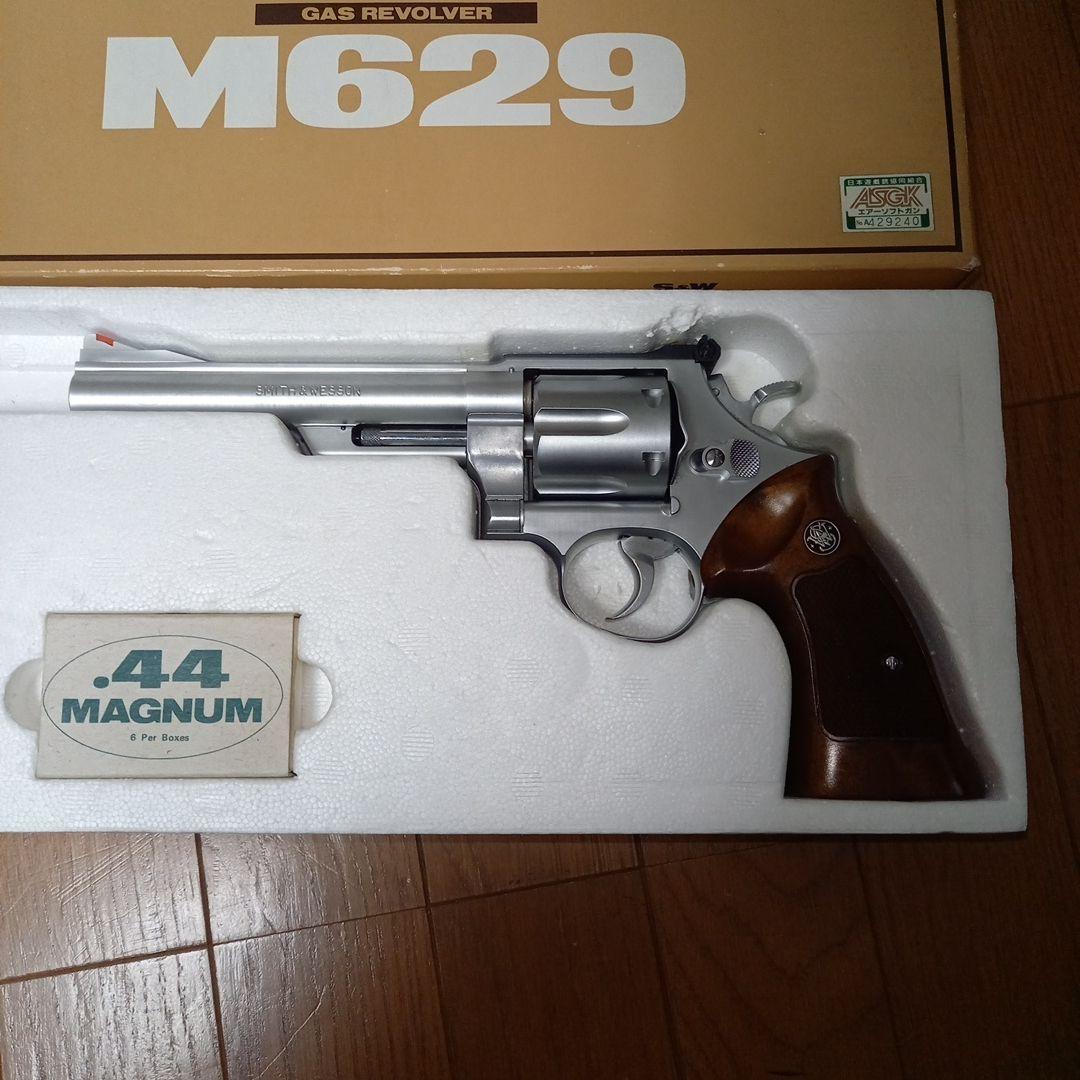 ク*ロ様 コクサイ　S&W M629 6インチ　44マグナム　ガスリボルバー　美