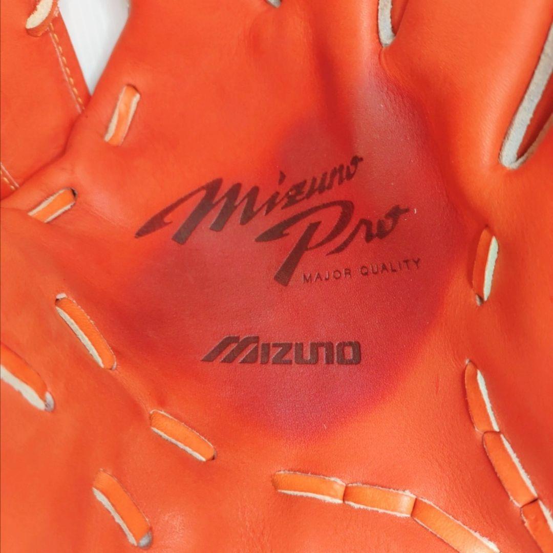 美品！ミズノプロ 硬式野球グローブ（オレンジ）