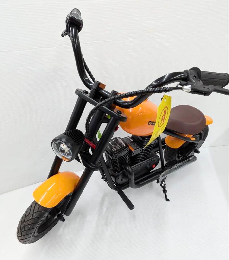 ハイパーゴーゴー 子ども用電動乗用 バイク Hyper Go Go