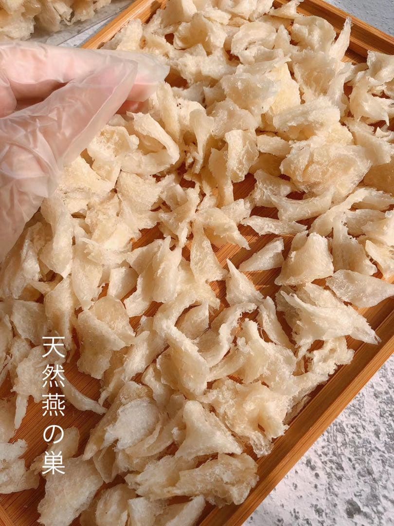 美肌効果♪コスパ高！リピーター様続出❗️天然燕の巣 燕角100g EGF シアル酸