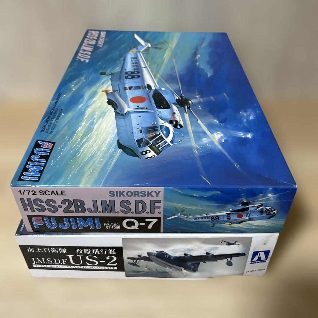 JMSDF 海上救難・対潜航空隊US-2×HSS-2B 未組立セットLn388