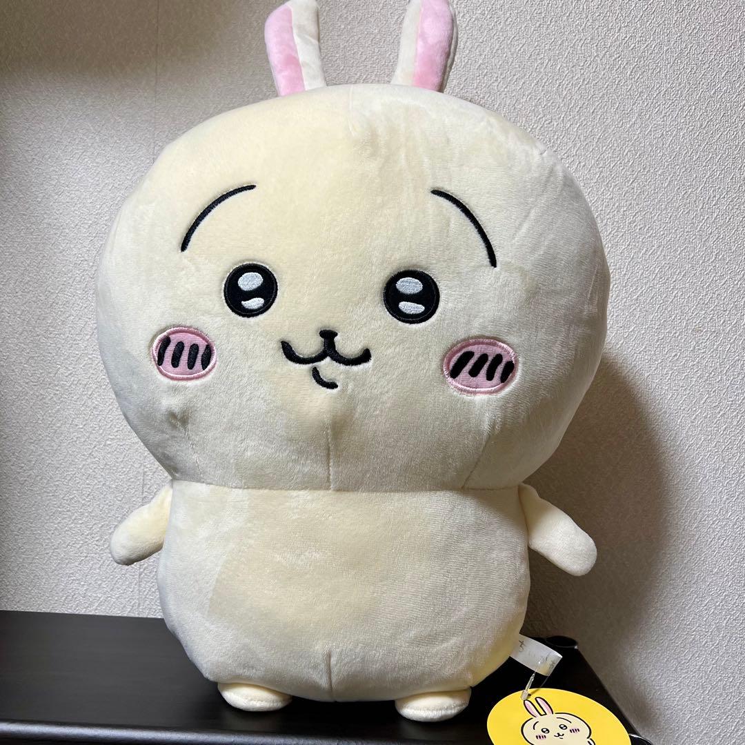 ちいかわ　超BIGぬいぐるみ　うさぎ　約40cm