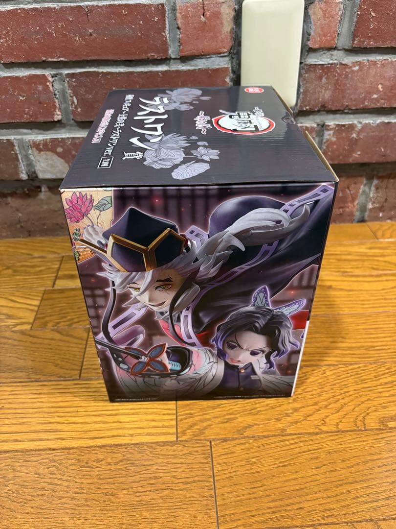 【新品未開封】一番くじ 鬼滅の刃　姉の仇　ラストワン 童磨 フィギュア　上弦の弐