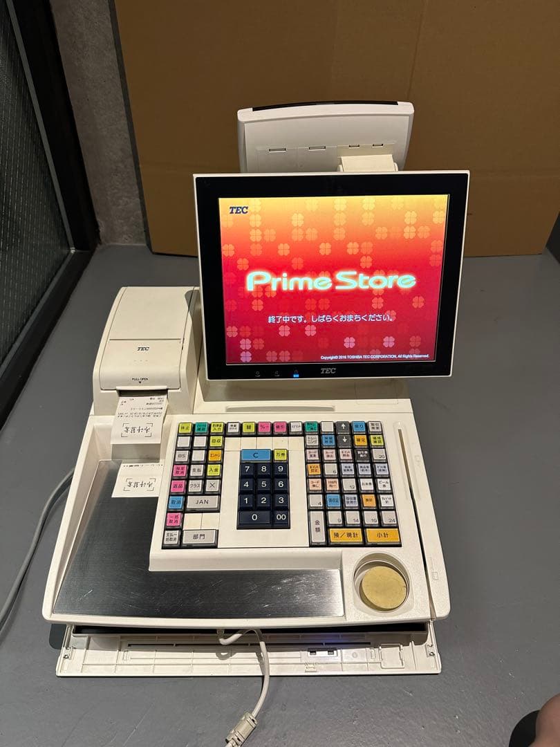 東芝TEC M-8750 親機　マスター機　HDDのみ