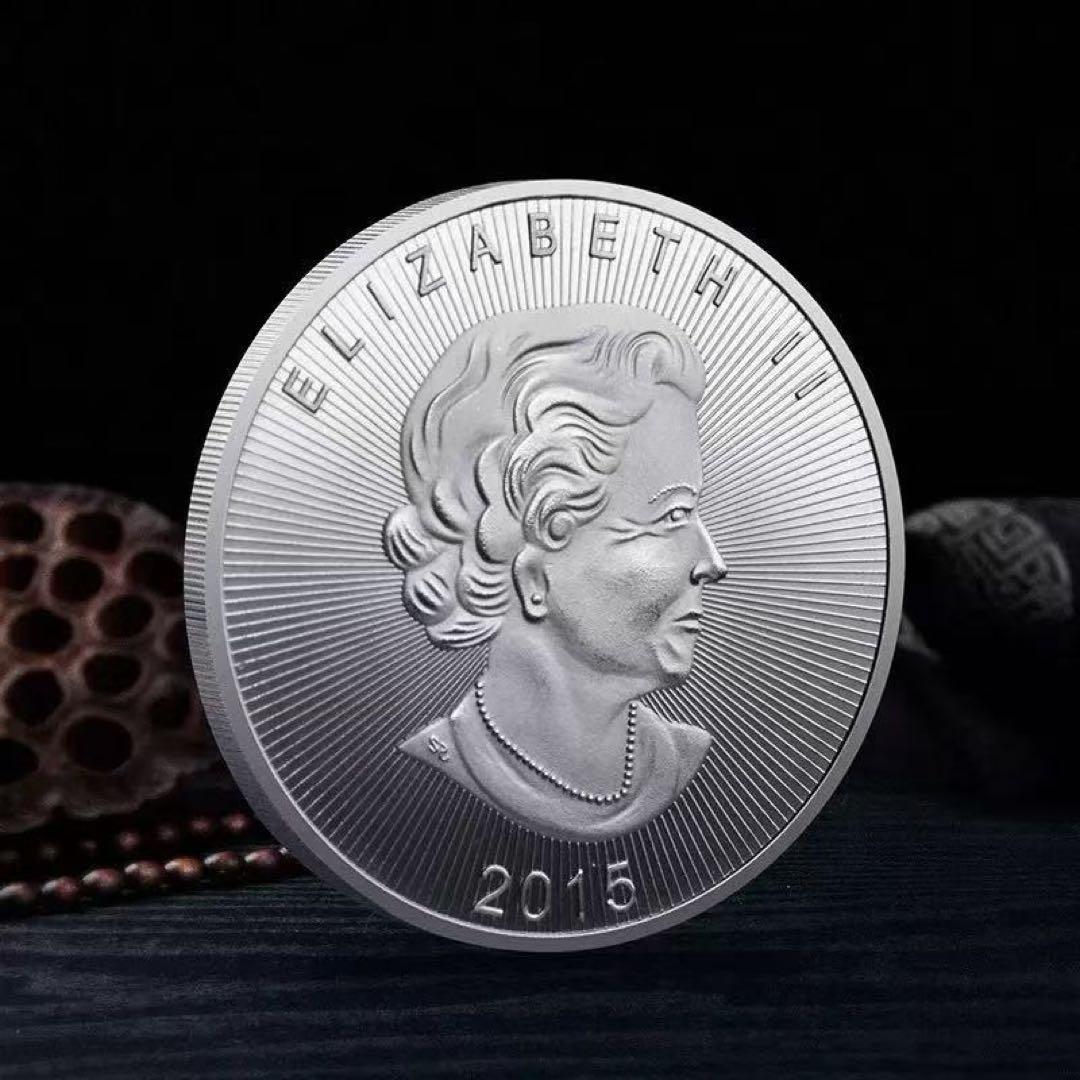 極美品カナダ メイプルリーフ 2015年 エリザベス2世 金銀2枚セット