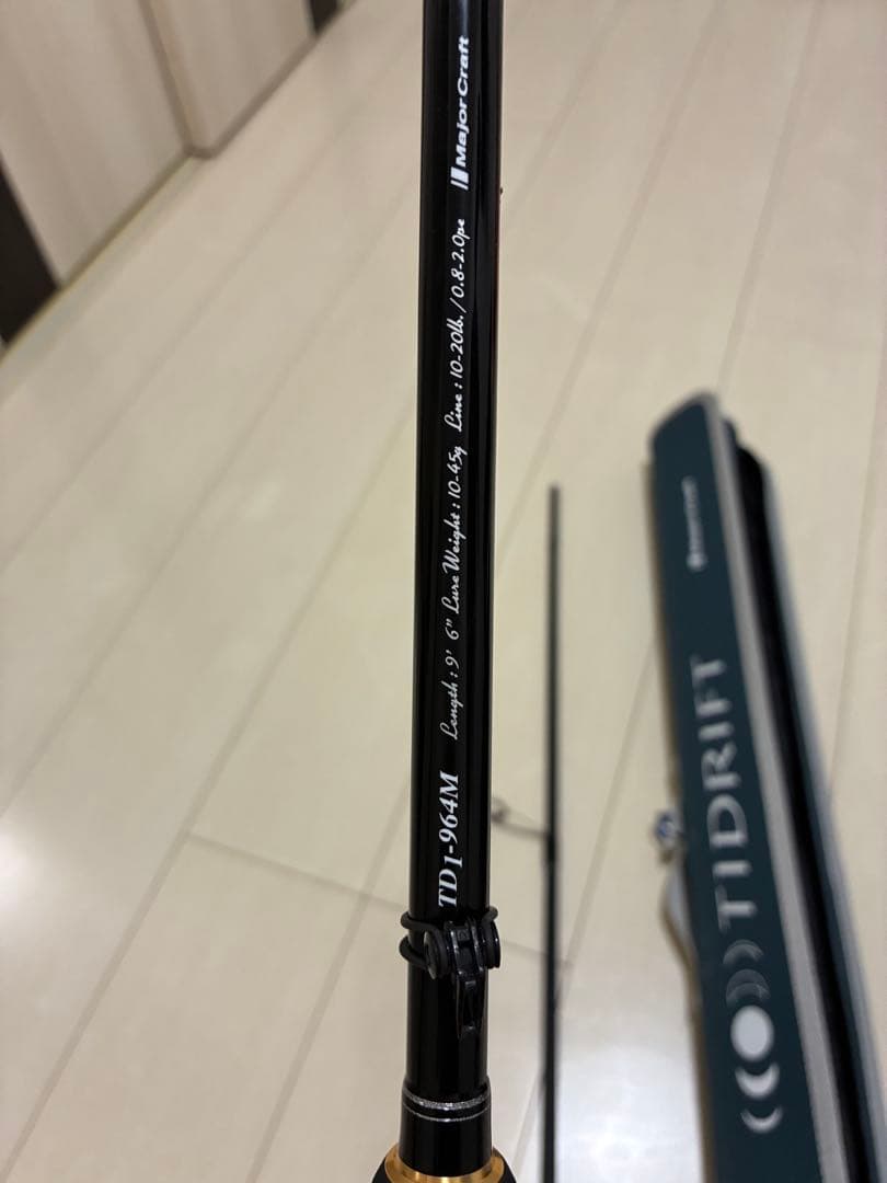 タイドリフト1G　4ピースモバイルモデル TD1-964ML