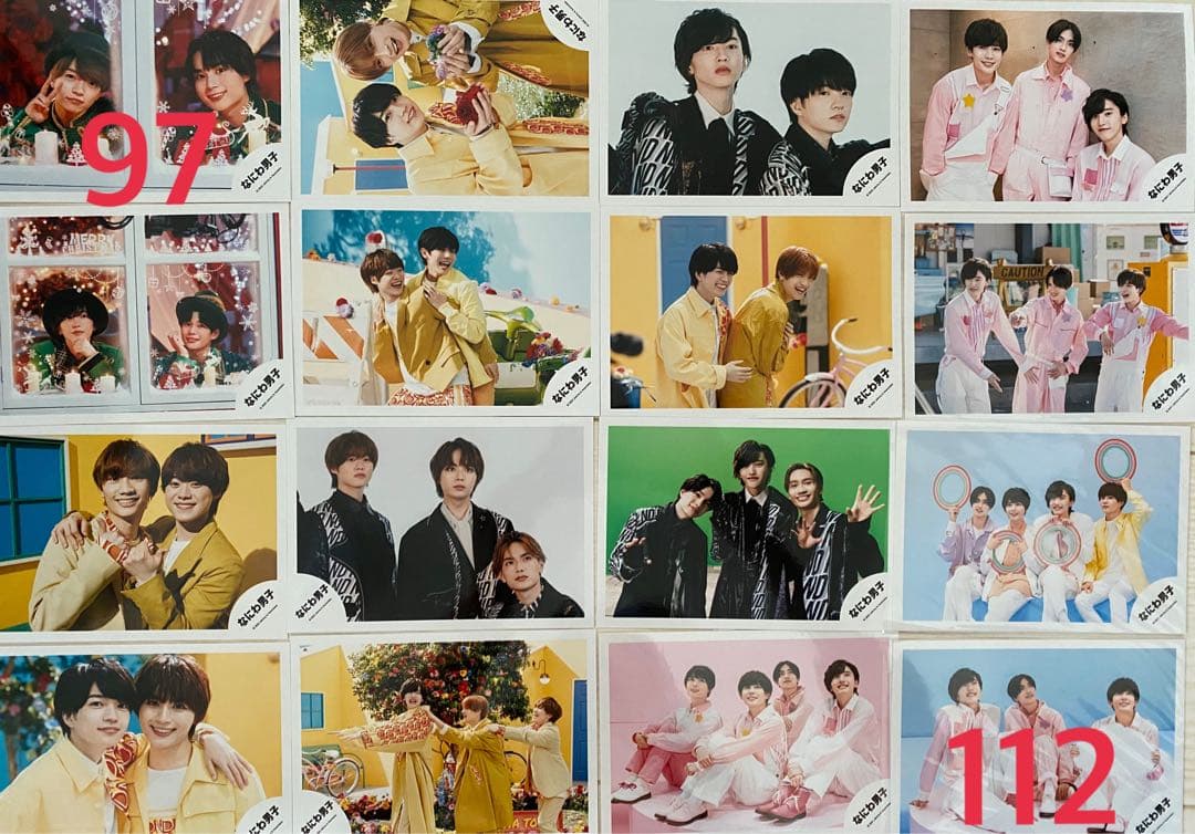 なにわ男子　公式写真　混合　まとめ売り