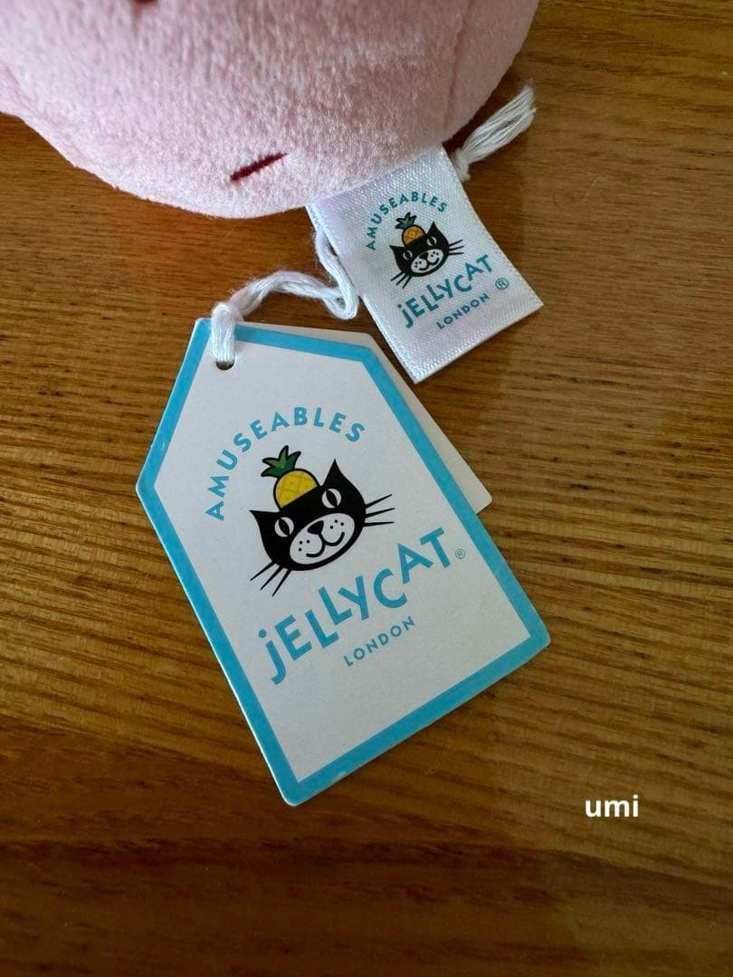 ニューヨーク限定 ジェリーキャット ミルクセーキ 入手困難