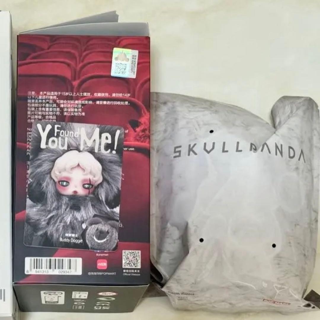 ぬいぐるみ・マスコット POPMART skullpanda