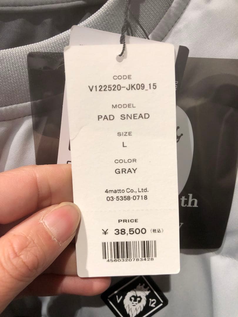 V12 メンズ　ダウンスニード　Lサイズ