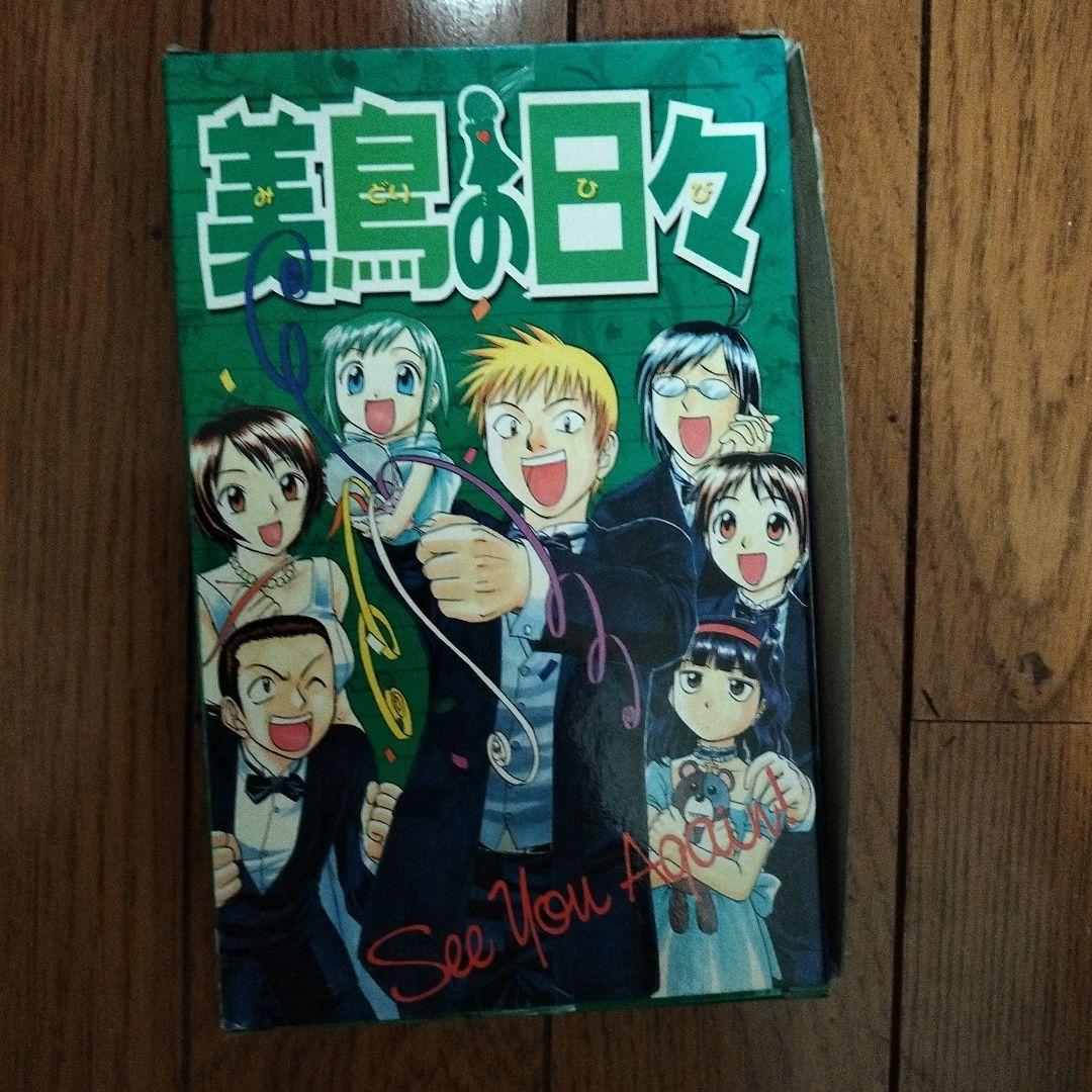 未使用　美鳥の日々　美鳥1/1フィギュア　ストラップのセット