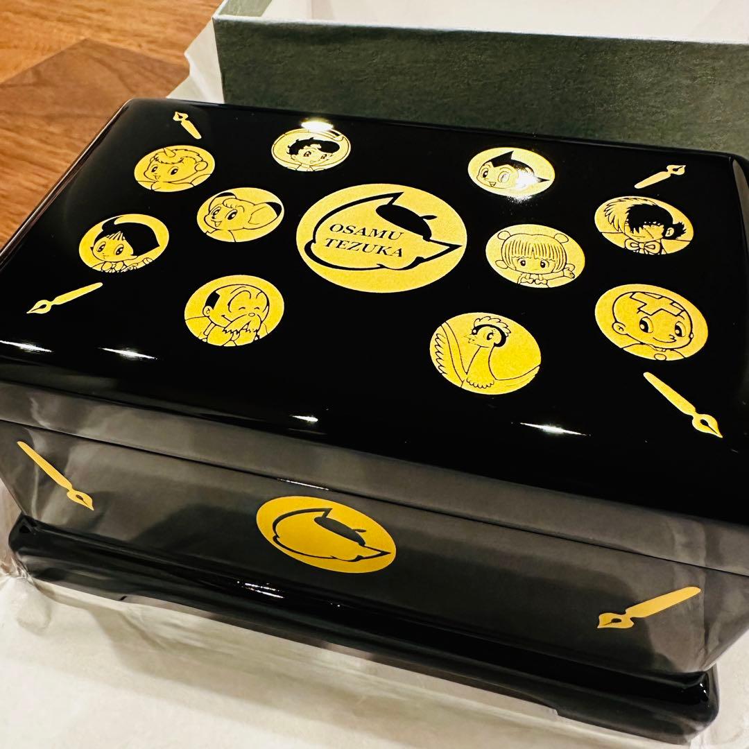 鉄腕アトム 70周年記念 オルゴール