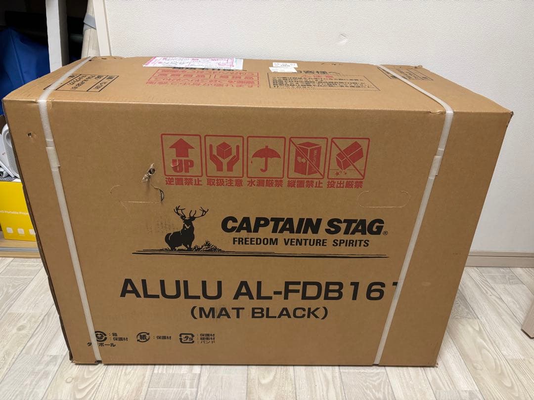 折りたたみ自転車　キャプテンスタッグ　アルル(マットブラック)