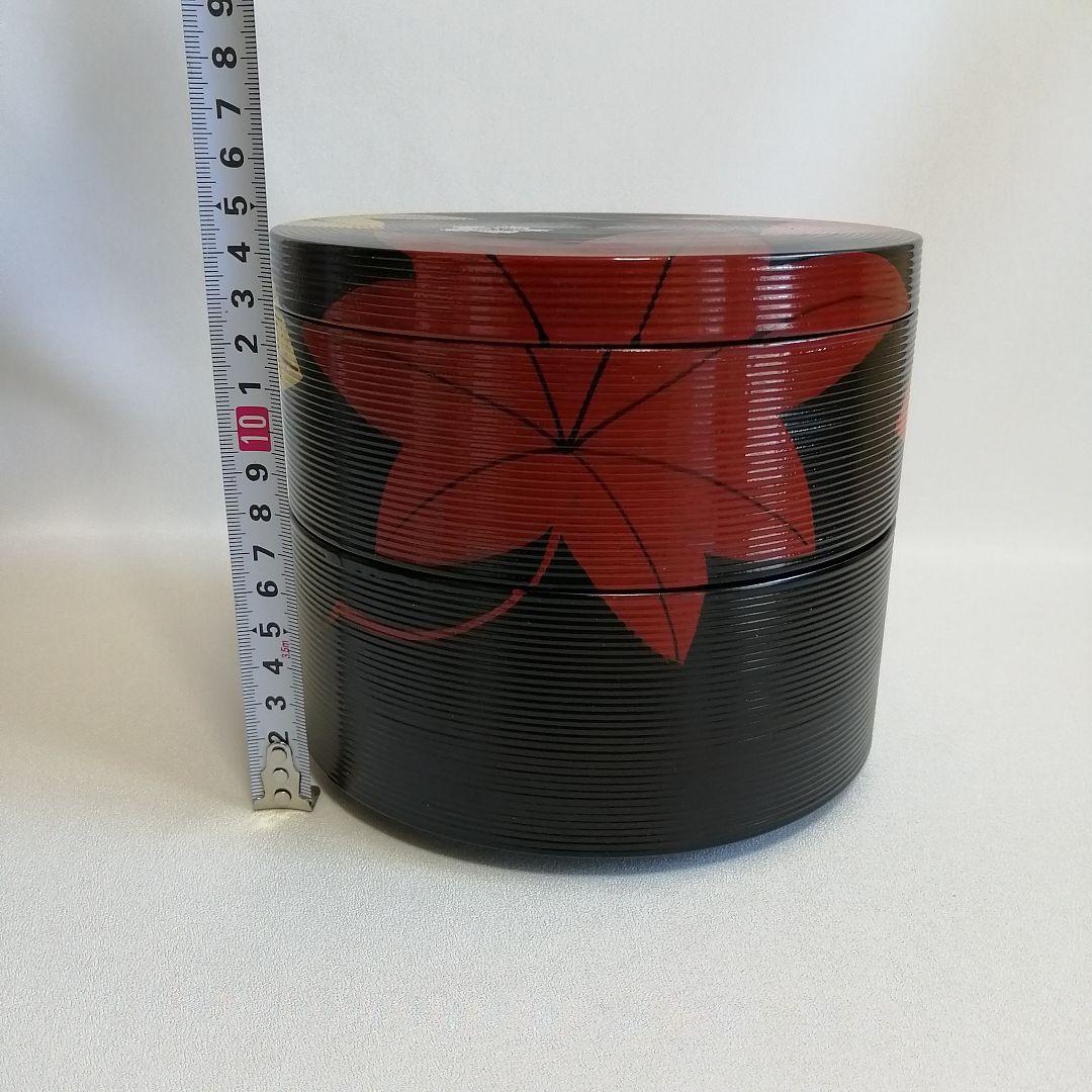 平安象彦 錦曇 木製 二段重箱 茶道具 和菓子 花見