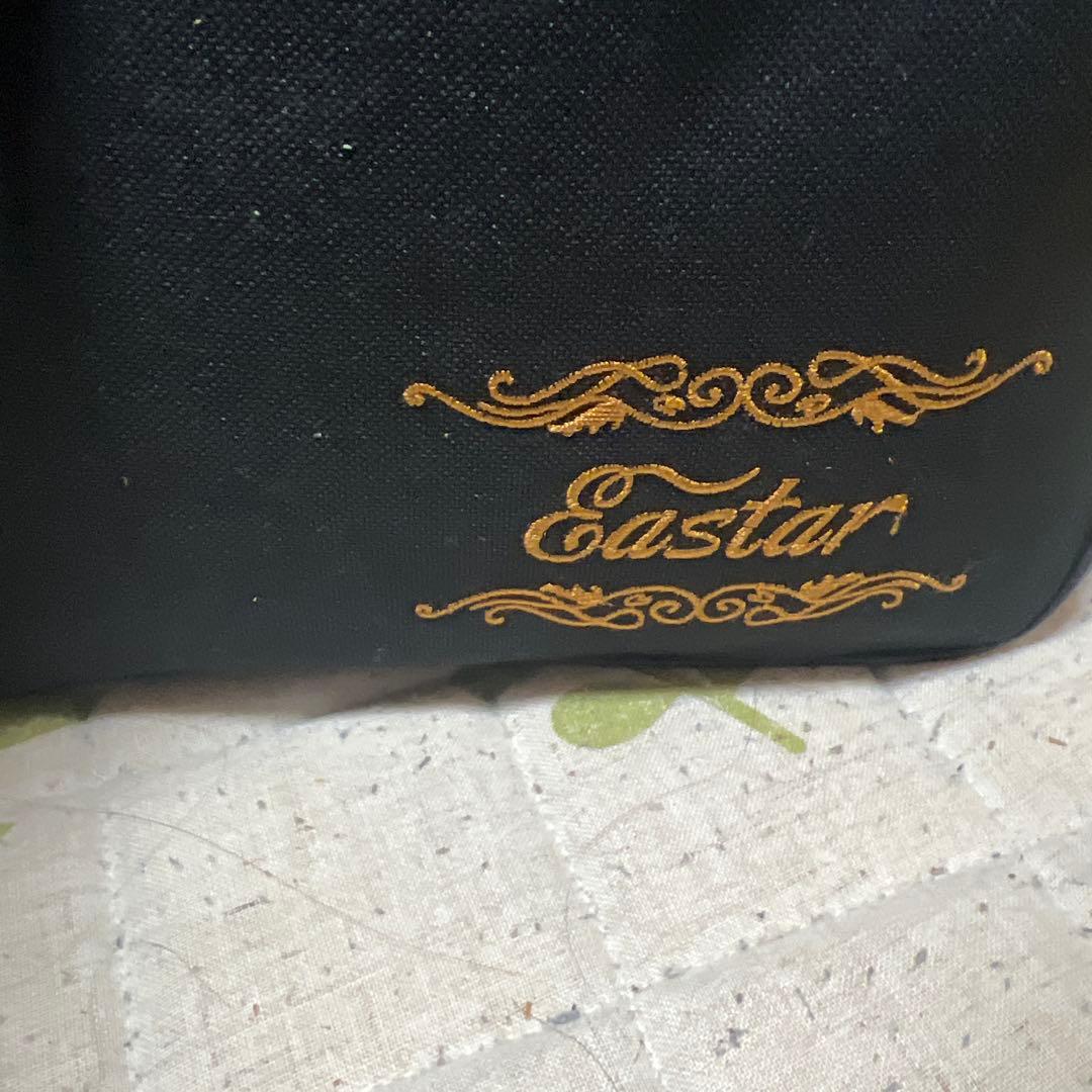 Easter トランペット