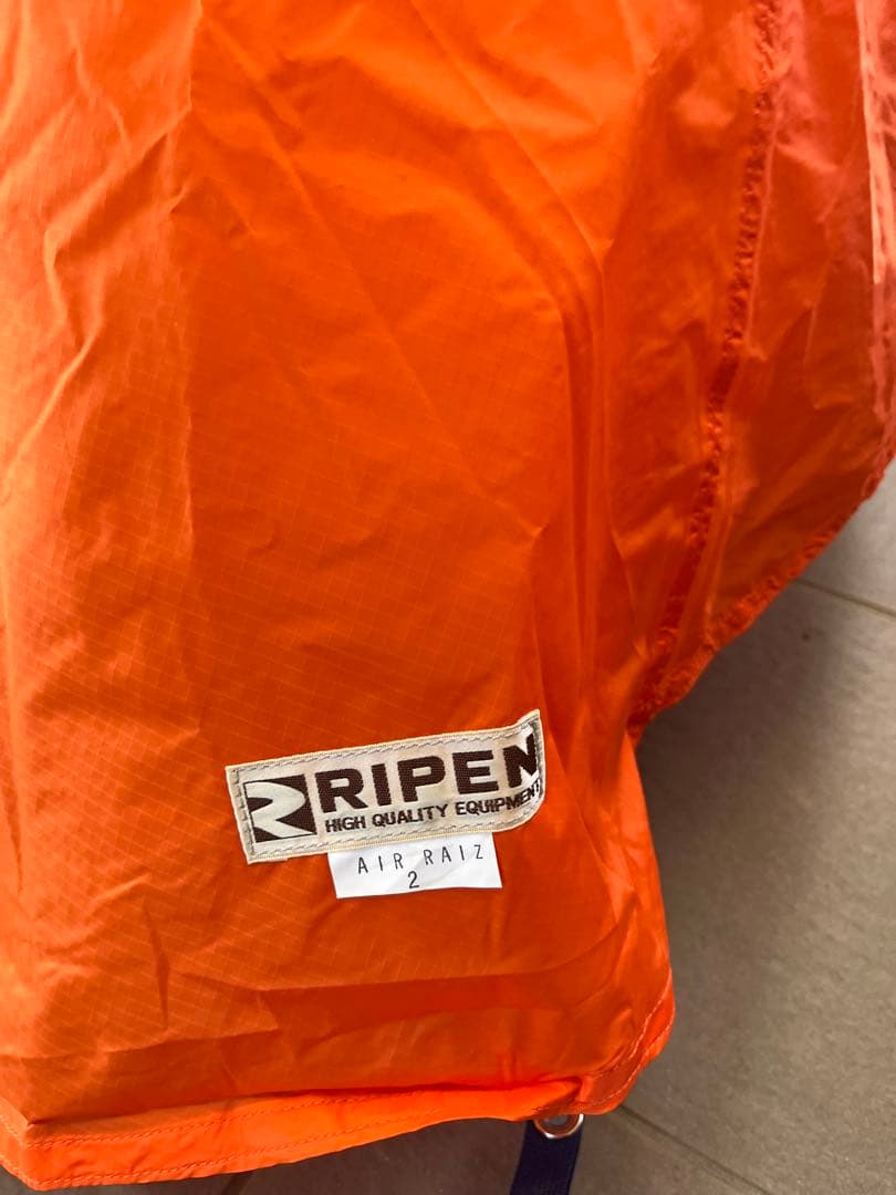 AIR RAIZ 2 エアライズ2