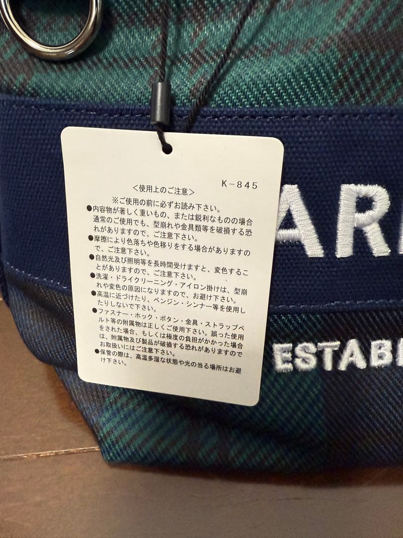 パーリーゲイツ　ブラックウォッチ柄2WAYカートバッグ　新品未使用