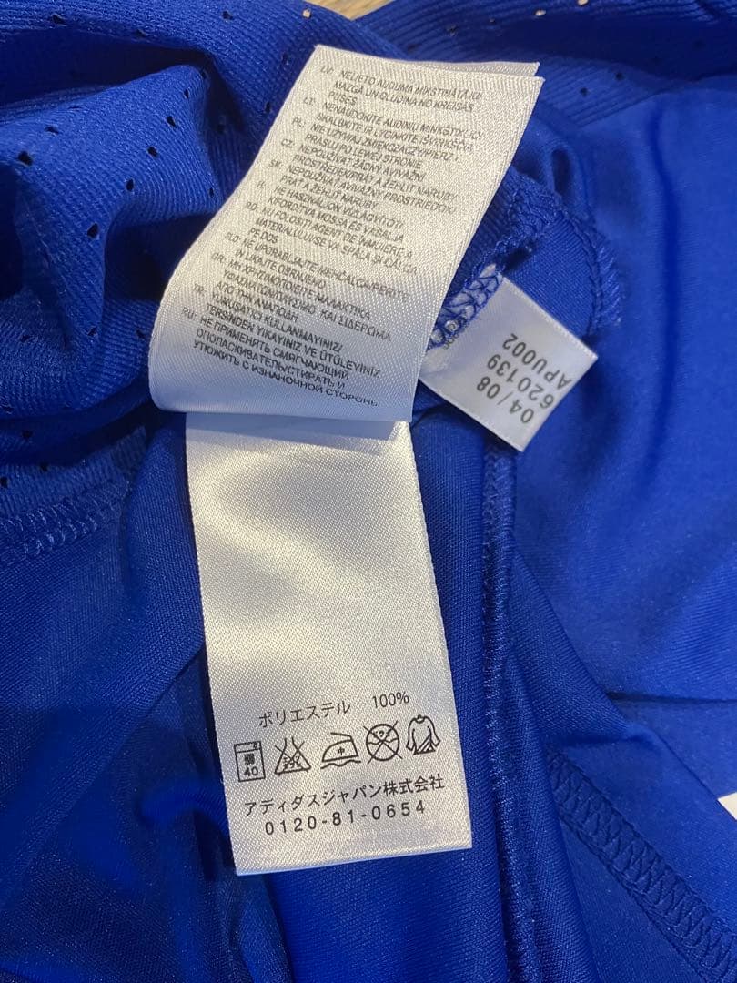 美品　正規品　フランス代表　マケレレ　インポートS