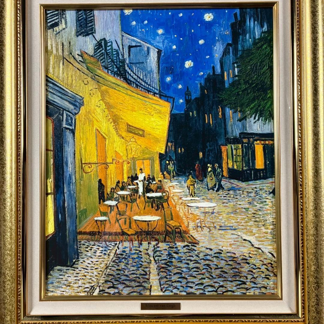 美品 フィンセント・ファン・ゴッホ「夜のカフェテラス」ファイングラフィ 豪華額装
