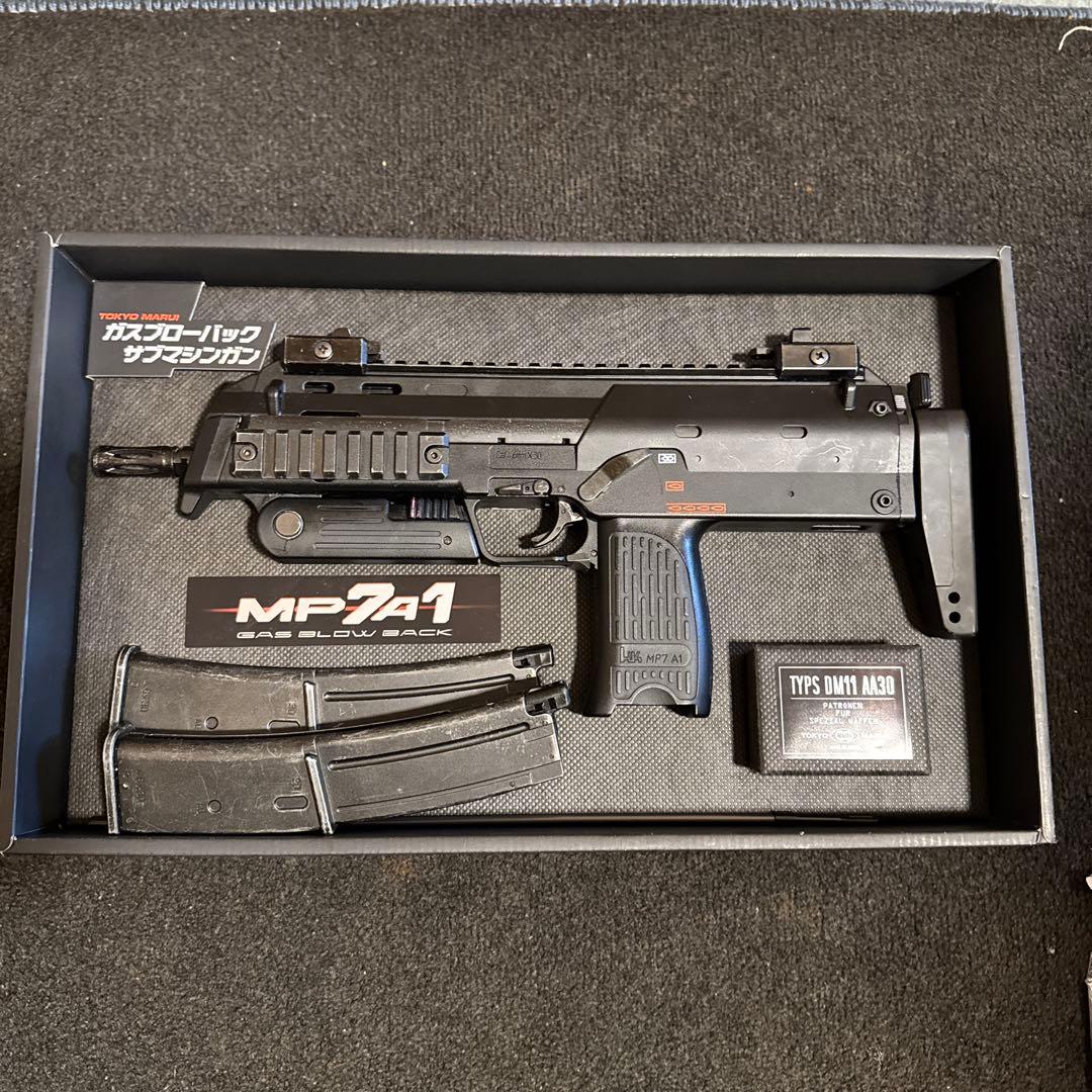 東京マルイMP7A1 ガスブロ　サブマシンガン