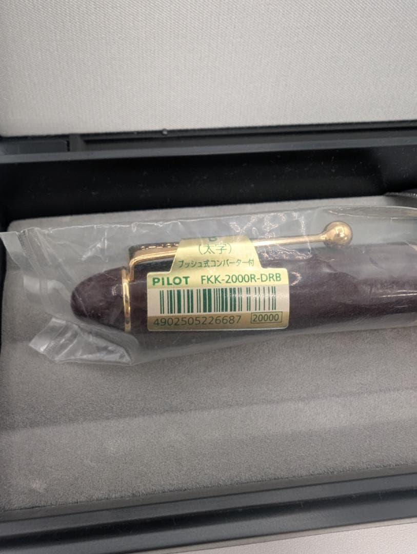 新品 高級万年筆 PILOT カスタム742 ディープレッド 太字 パイロット