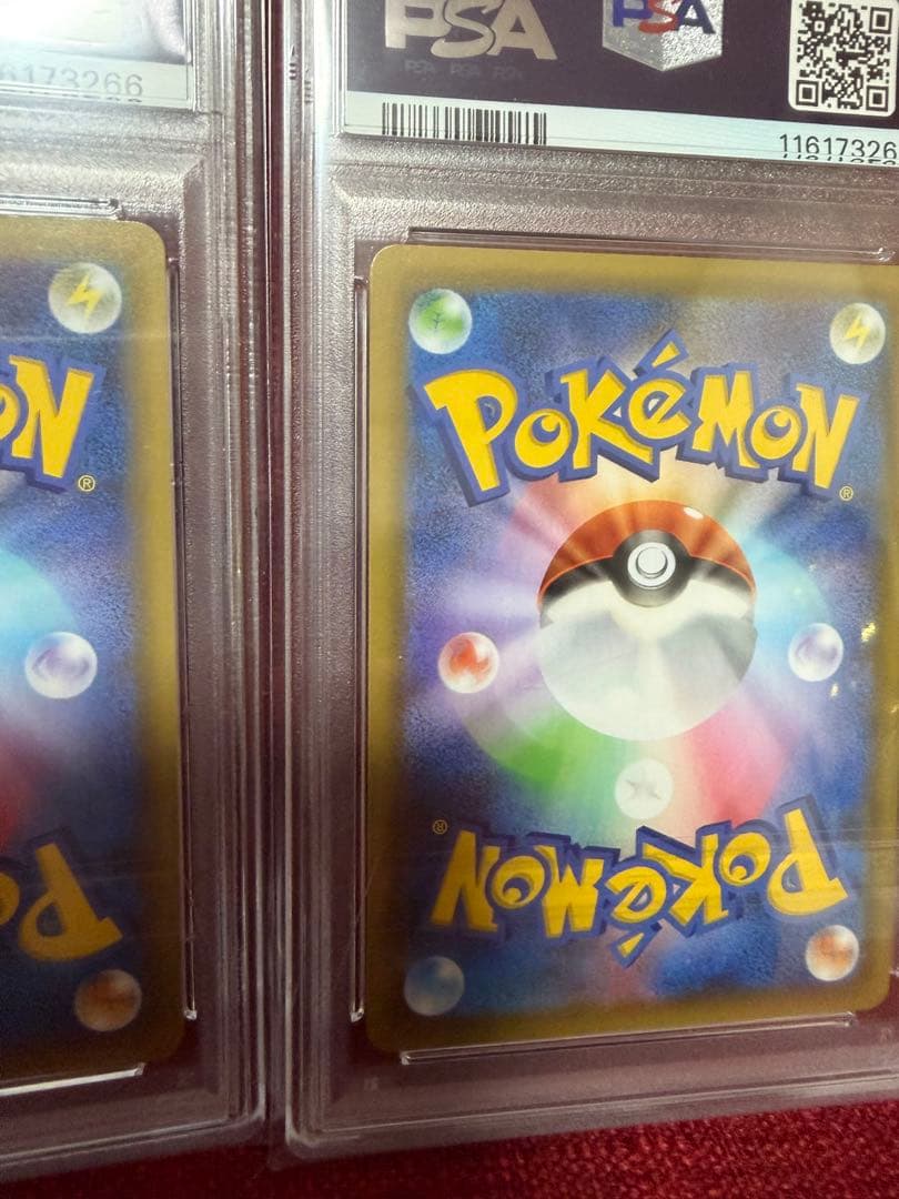 連番PSA10☆カメックス25th フシギバナ25th プロモ