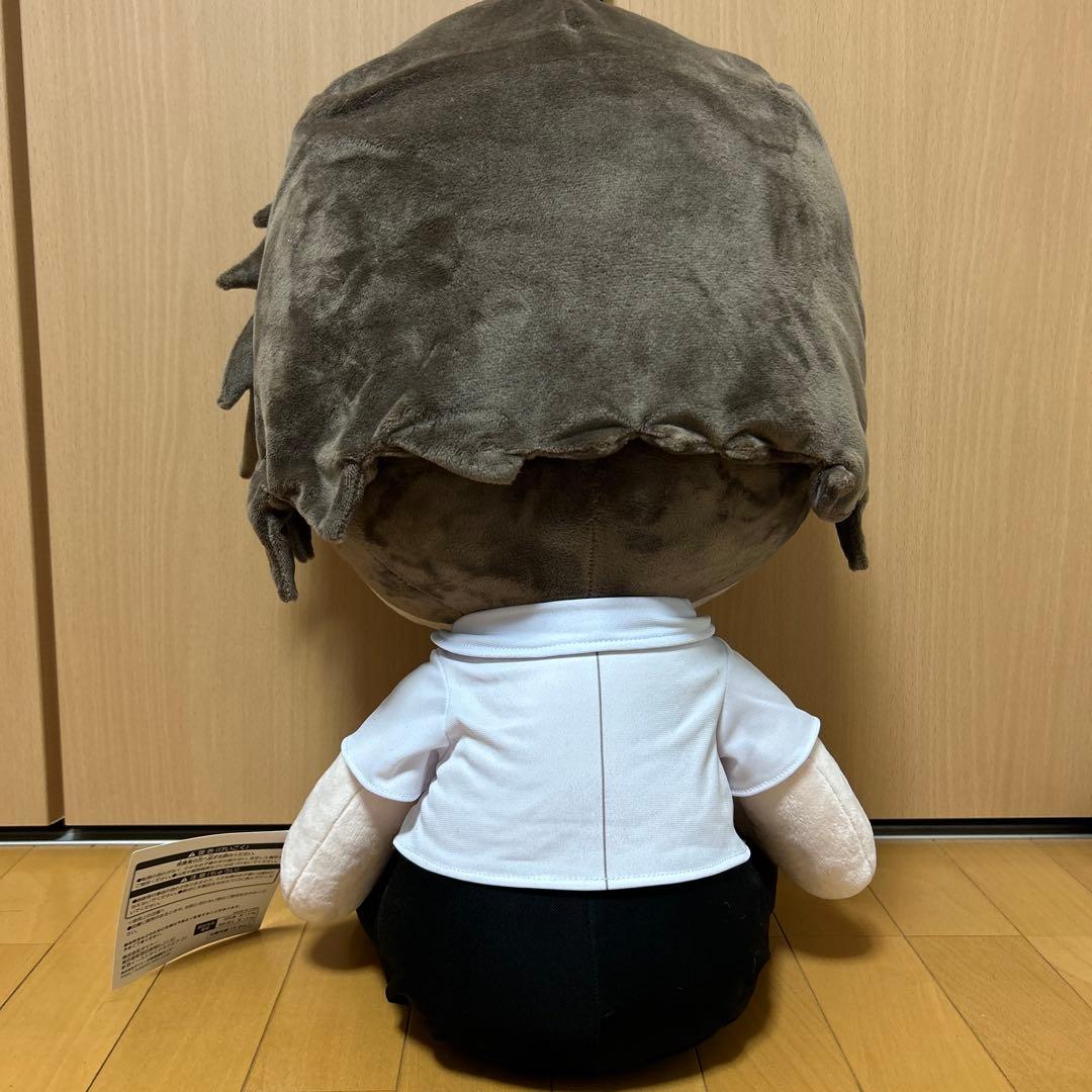 A賞 日向創 ぬいぐるみ