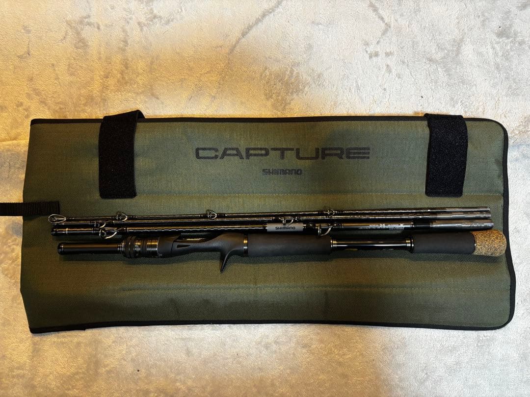 シマノ キャプチャー 1510MH-4