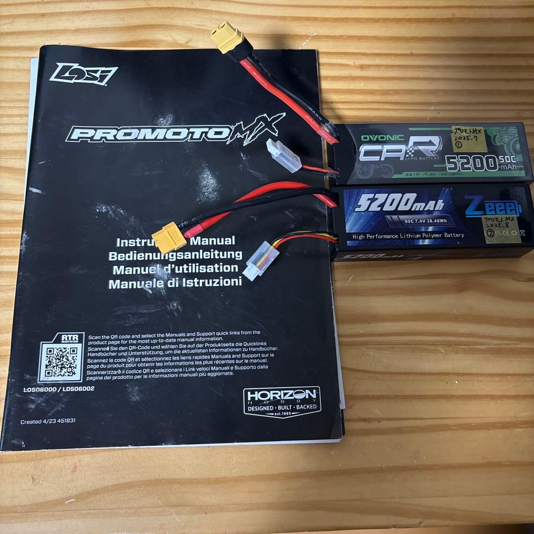 Losi Promoto MX 青 リポ2本付き プロラインタイヤ仕様