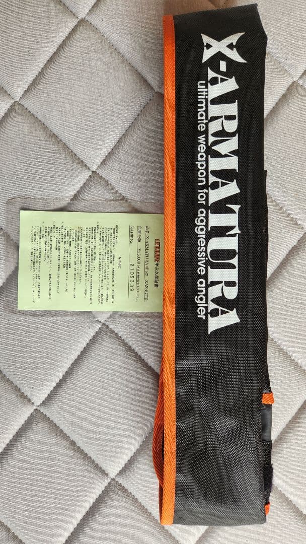 LEGAME レガーメ 斬 X-ARMATURA XAZ-87TZ