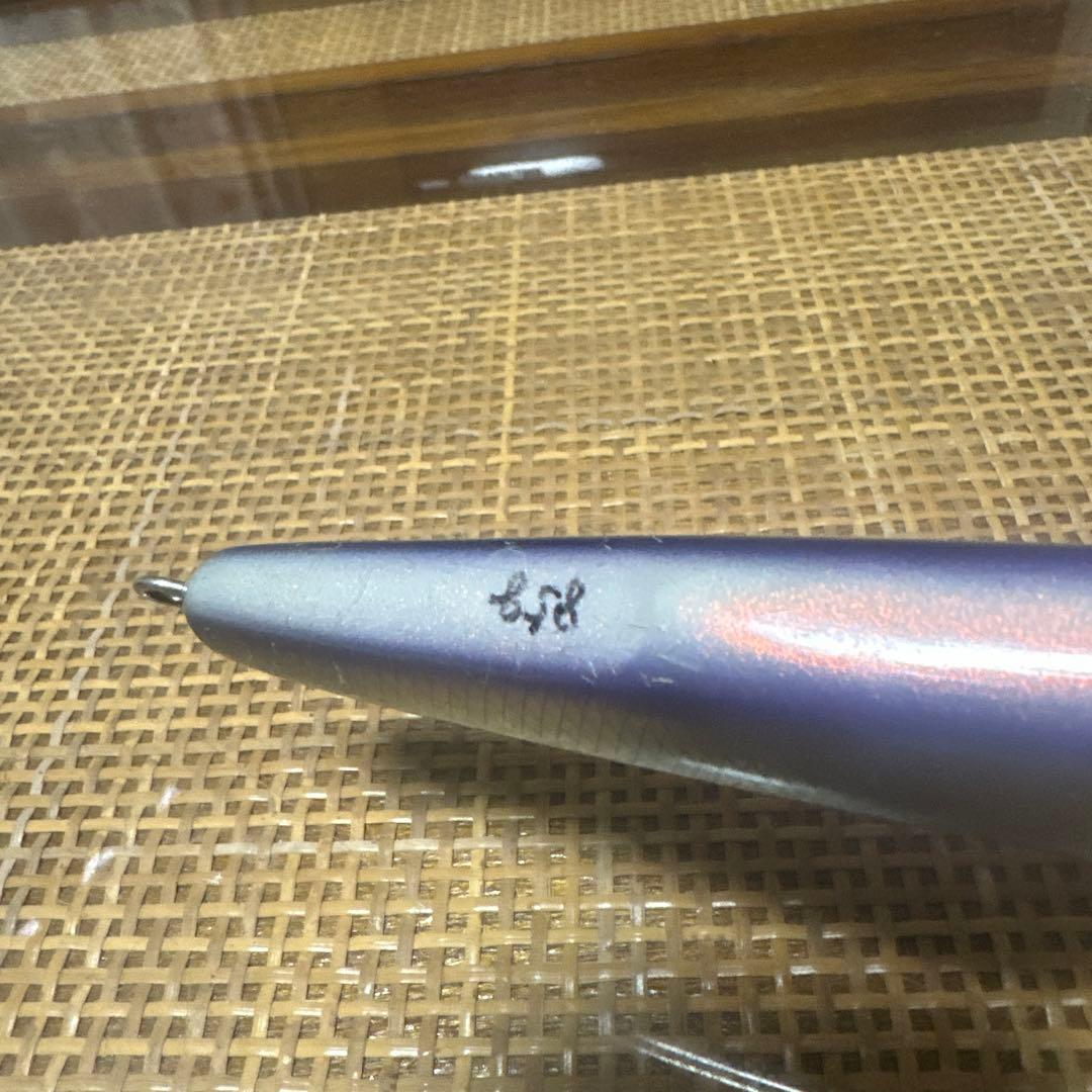 猛闘犬丸　猛大舞丸210