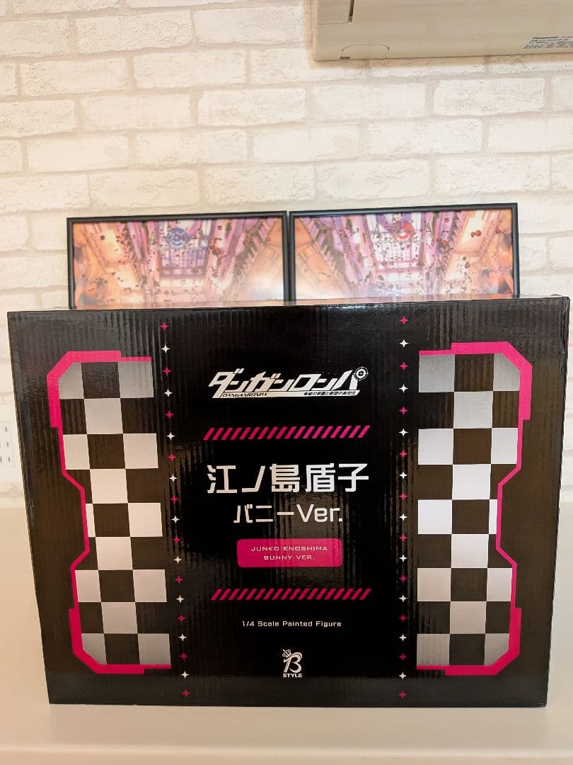 ダンガンロンパ　江ノ島盾子　フィギュア　バニー　FREEing　フリーイング