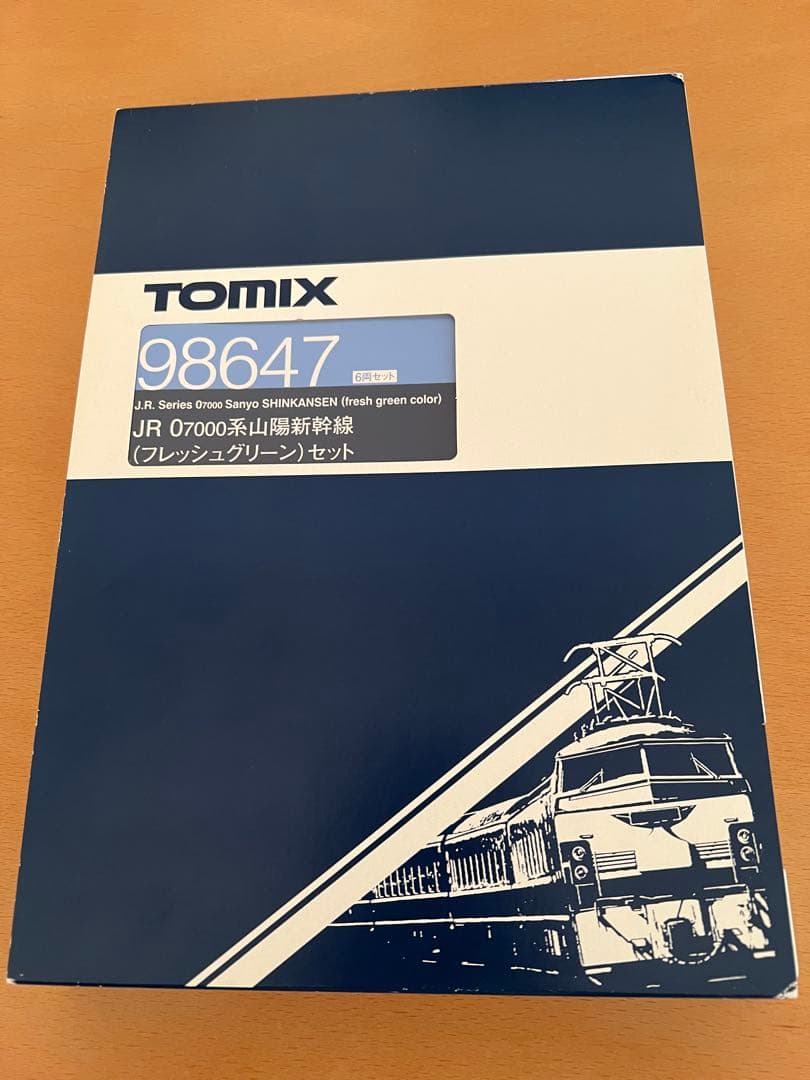 た*ち様 TOMIX 98647 0系7000番台山陽新幹線フレッシュグリーン6
