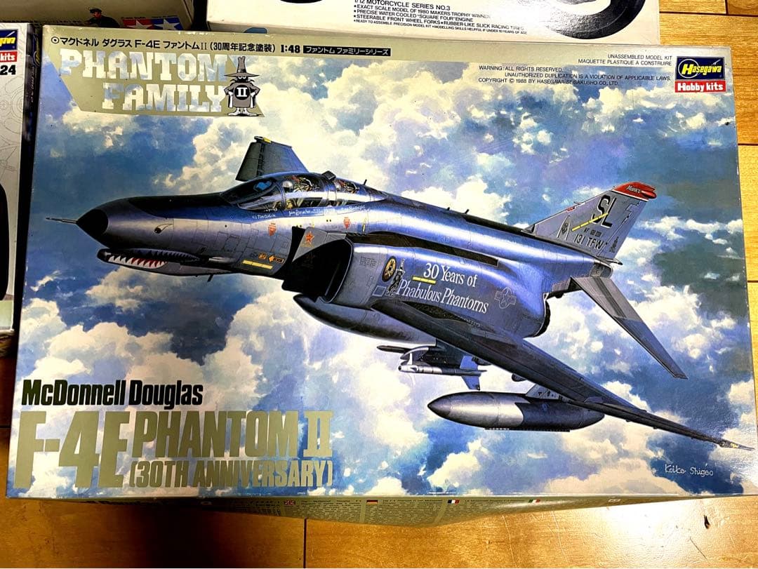 プラモデル ハセガワ・タミヤ ７点セット