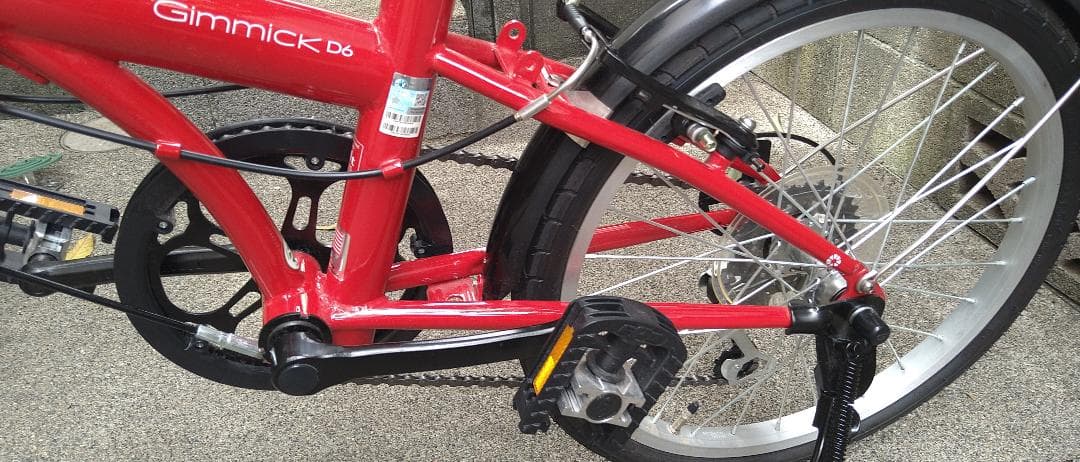 DAHON Gimmick D6 20インチ　赤　新品　未使用　室内保管