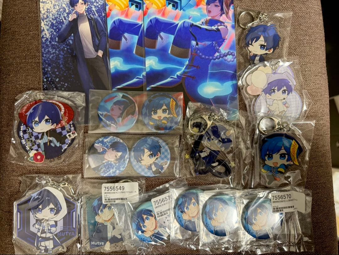 ムチャ　フェスキメ　まとめ売り