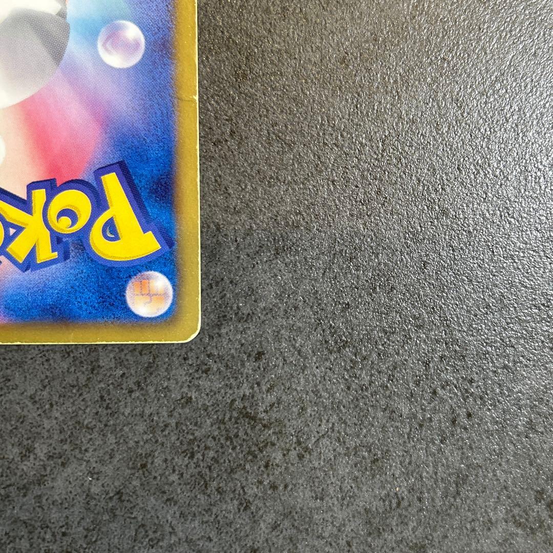 ピカチュウ PROMO BW-Pプロモカード 120/BW-P