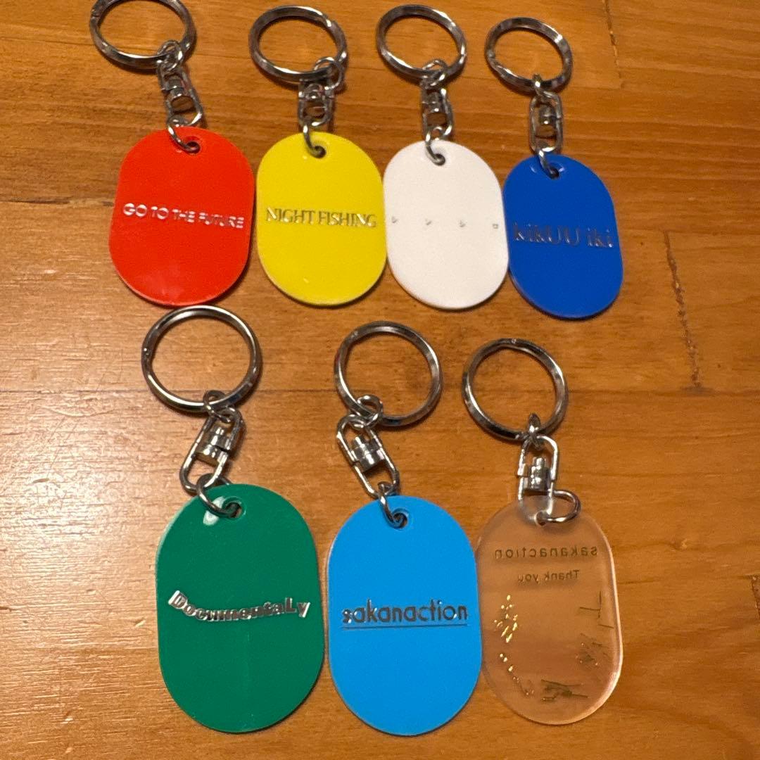sakanaction キーホルダー　7個セット