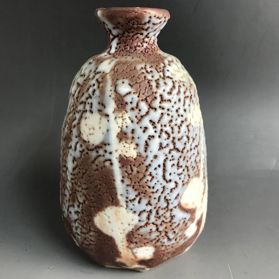 加藤豊久 志野徳利 花入 銘有 酒器 花瓶 花器 一輪差し とっくり