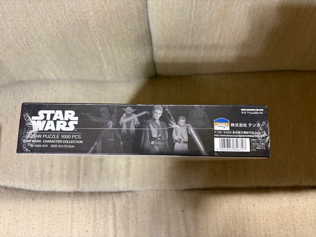 ジグソーパズル STAR WARS JIGSAW PUZZLE 1000 PIECES