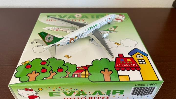 エバー航空 A330-300 ハローキティ